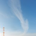 140703-013